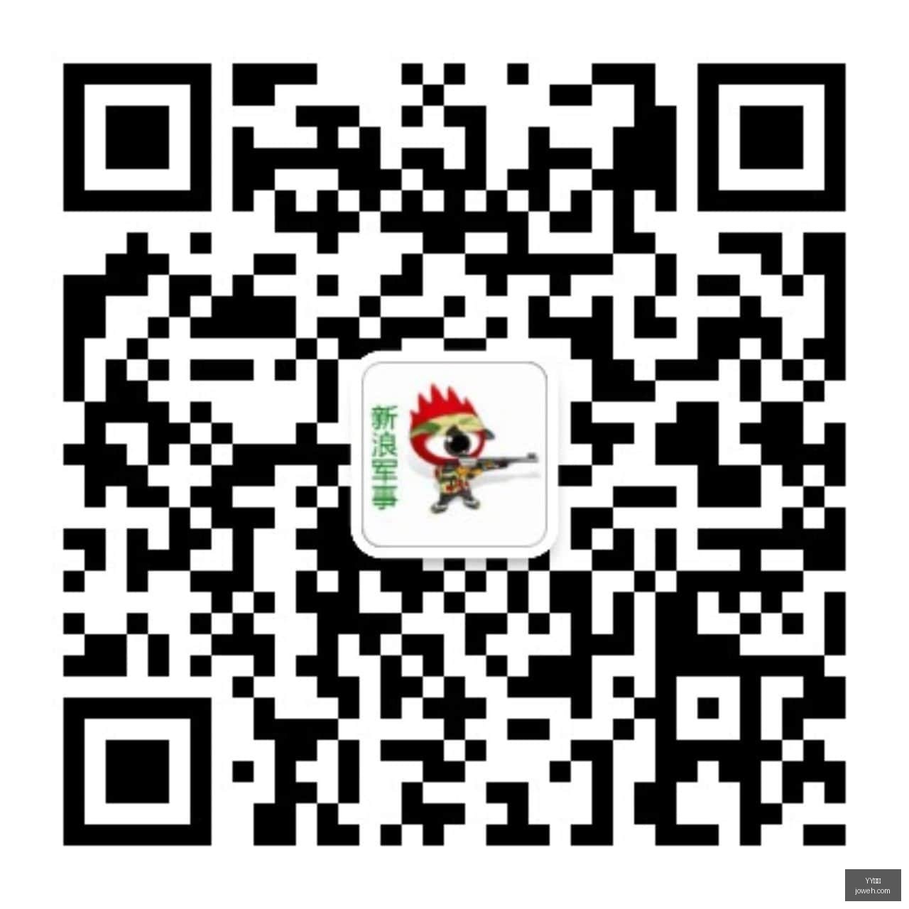 中国公民遭,绑架杀人案,的菲黑恶势,YY体育,YY平台,体育直播,YY娱乐,体育竞猜
