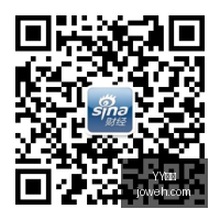 罗电竞鞋助,绝地求生,赛事,YY体育,YY平台,体育直播,YY娱乐,体育竞猜