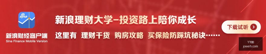 药荒终结,名罕见病患,儿重获治疗,YY体育,YY平台,体育直播,YY娱乐,体育竞猜