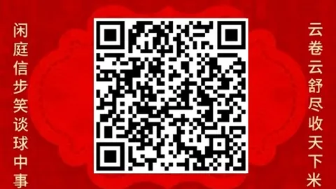 英雄联盟11夺冠，荣耀归队再战江湖
