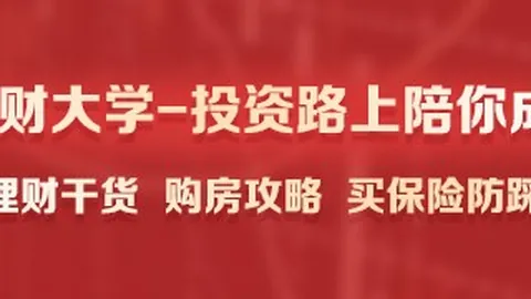 药荒终结10名罕见病患儿重获治疗希望的关键转折